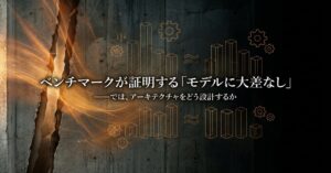 Opus 5.5 vs GPT-6 Astra——公式ベンチマーク比較でわかった「本当の差」と最適なAI設計戦略